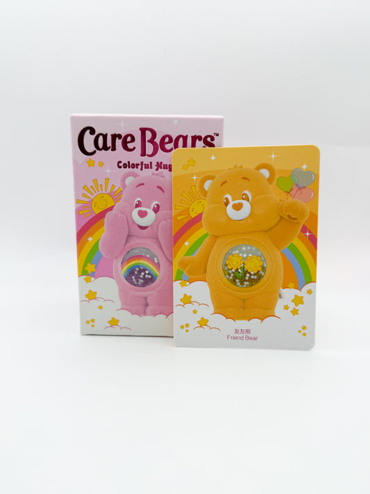 Confirmed Blind Box - Friend Bear  - Care Bear Colorful Hugs